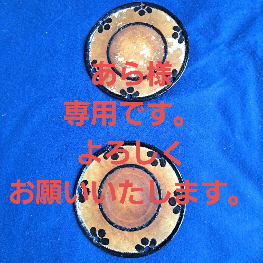 和楽器　小鼓の皮