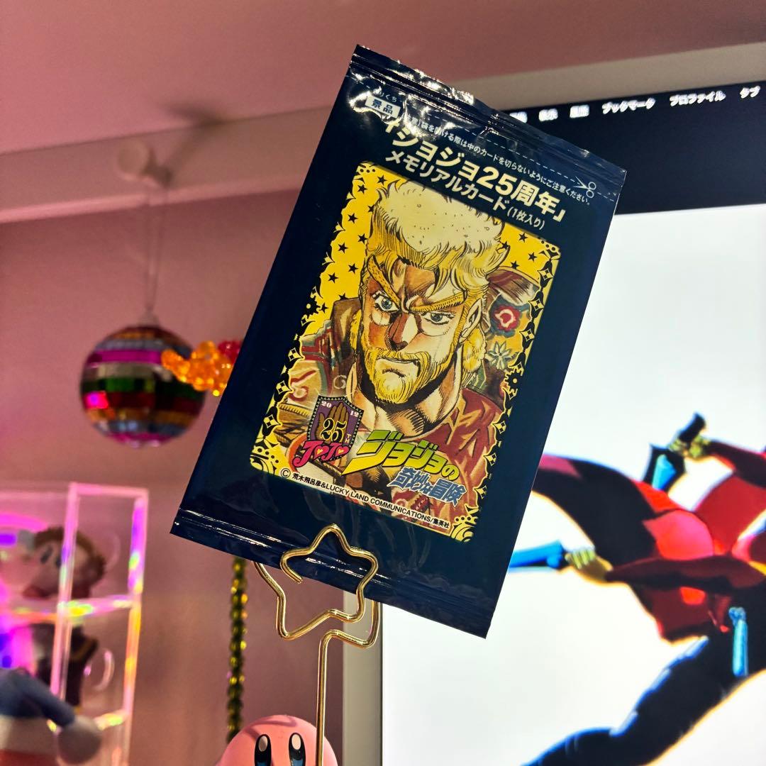 メモリアルカード／スタクルセット