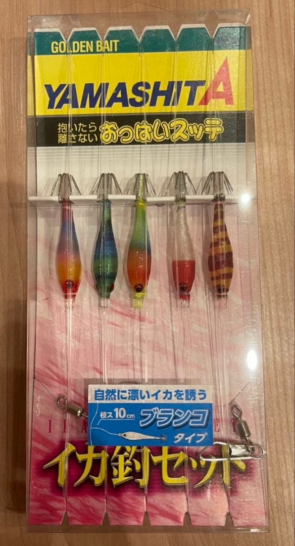 ヤマシタ　おっぱいスッテ