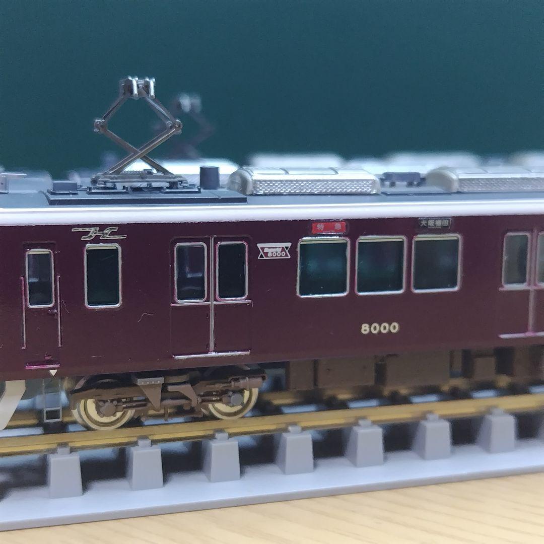 【精密加工品】GM改 阪急電鉄 8000系 Memorial8000仕様