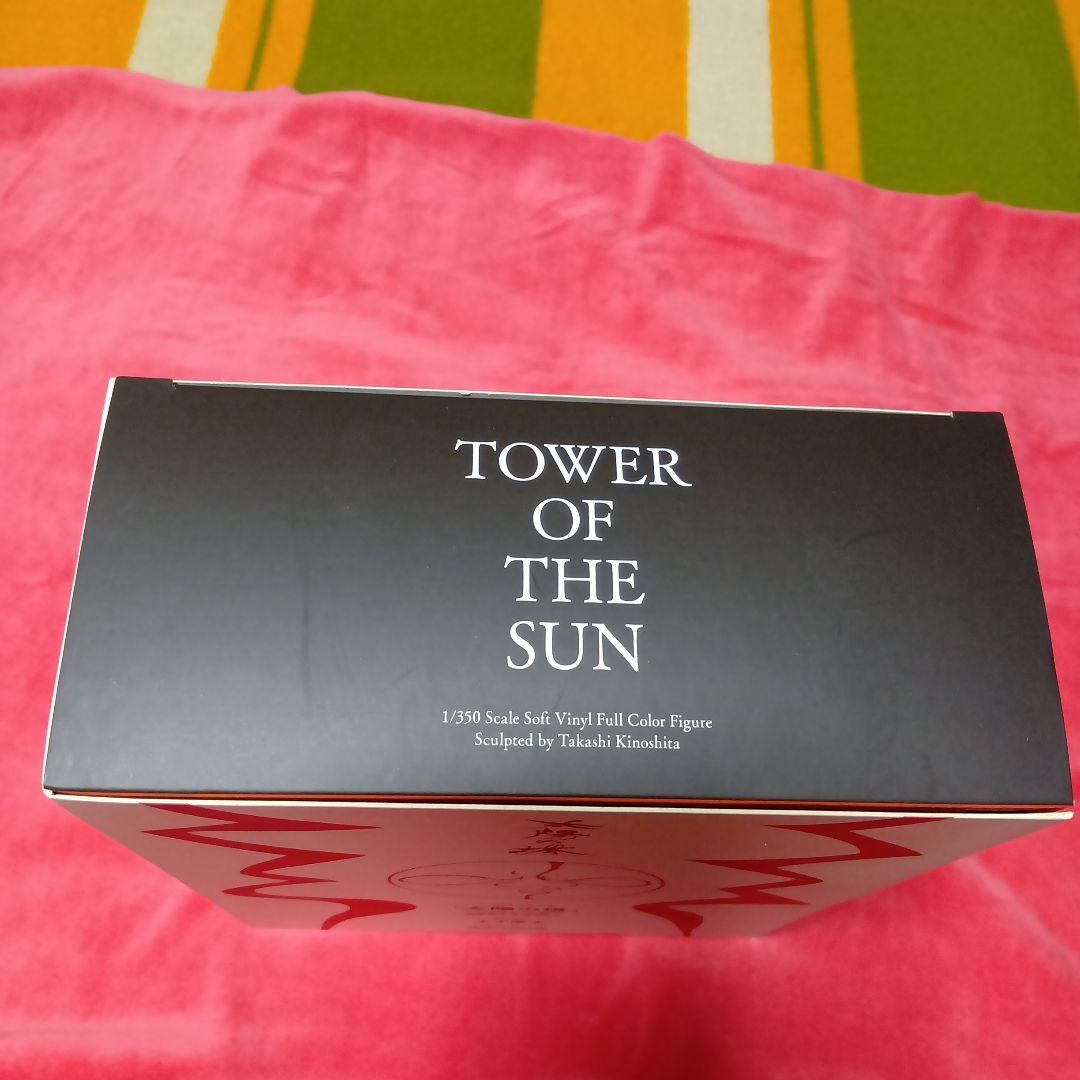 太陽の塔 1/350 スケール フィギュア　未開封