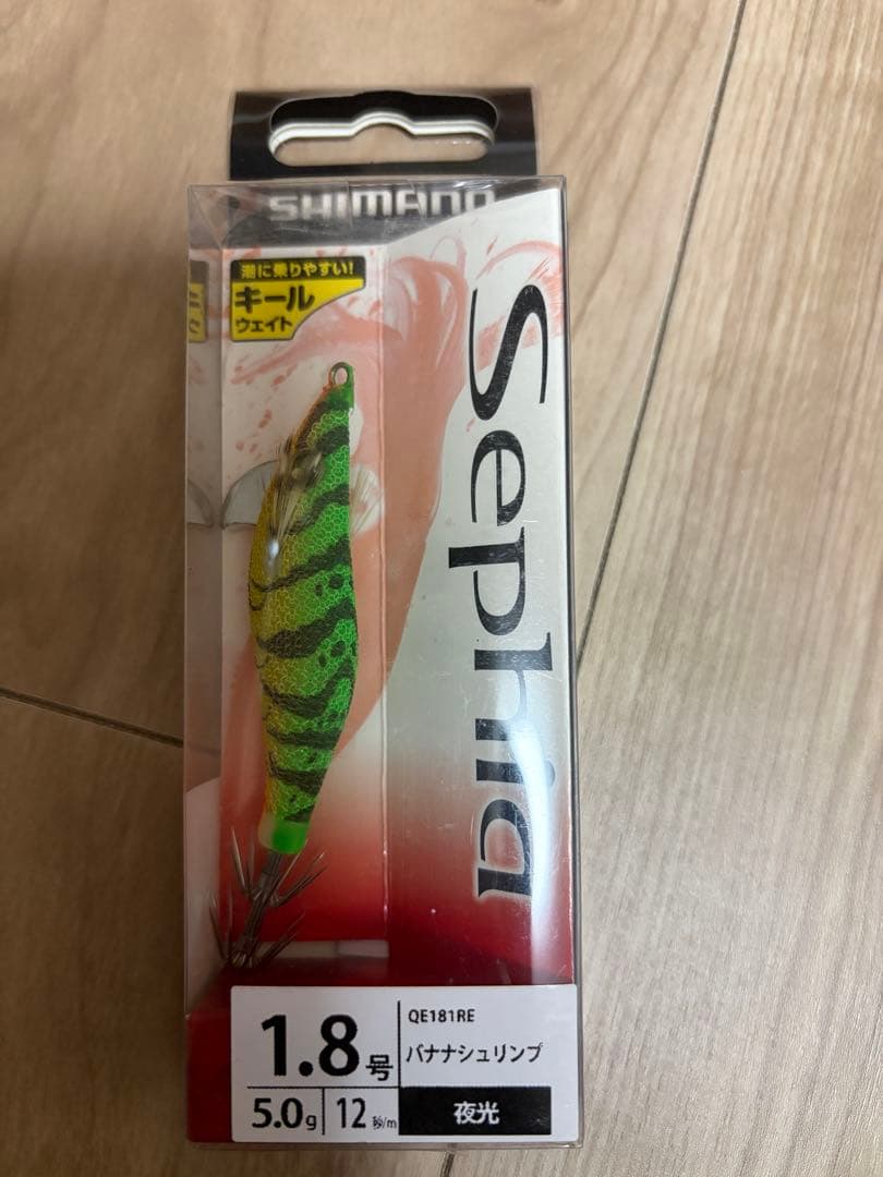 シマノ　セフィア　スイスイドロッパー　韓国オリカラ　６本セット