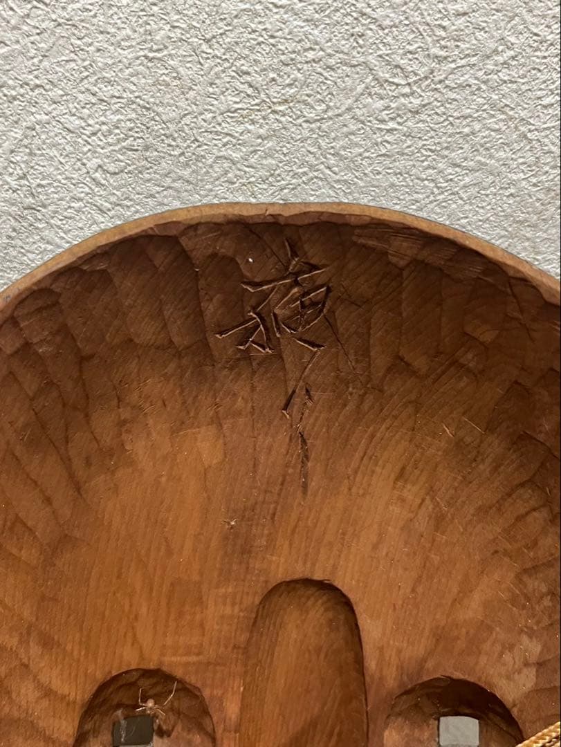 【送料込み】能面　3枚まとめ　美術品　お面　木製　木彫り彫刻　女面　能楽　雅楽