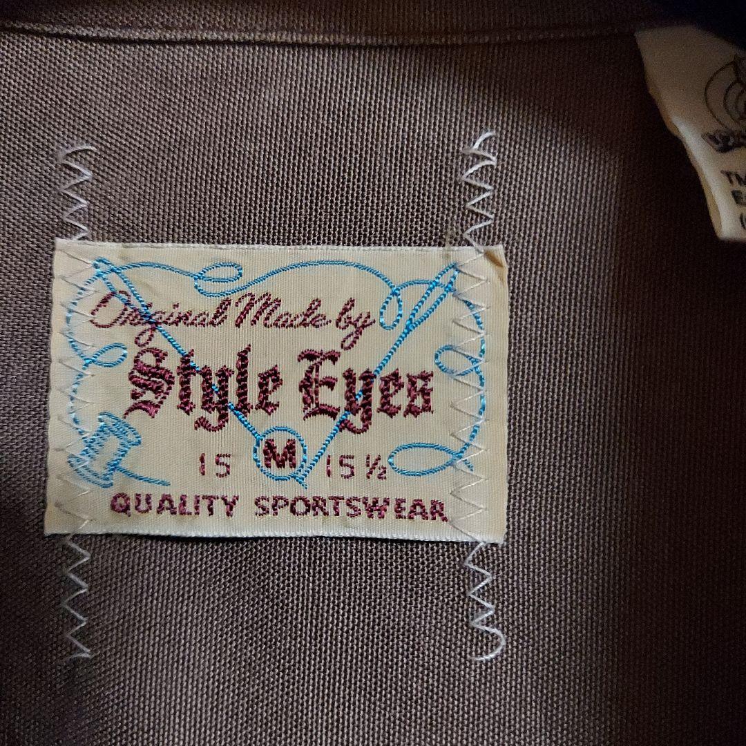 Road Runner SPEED KING シャツ