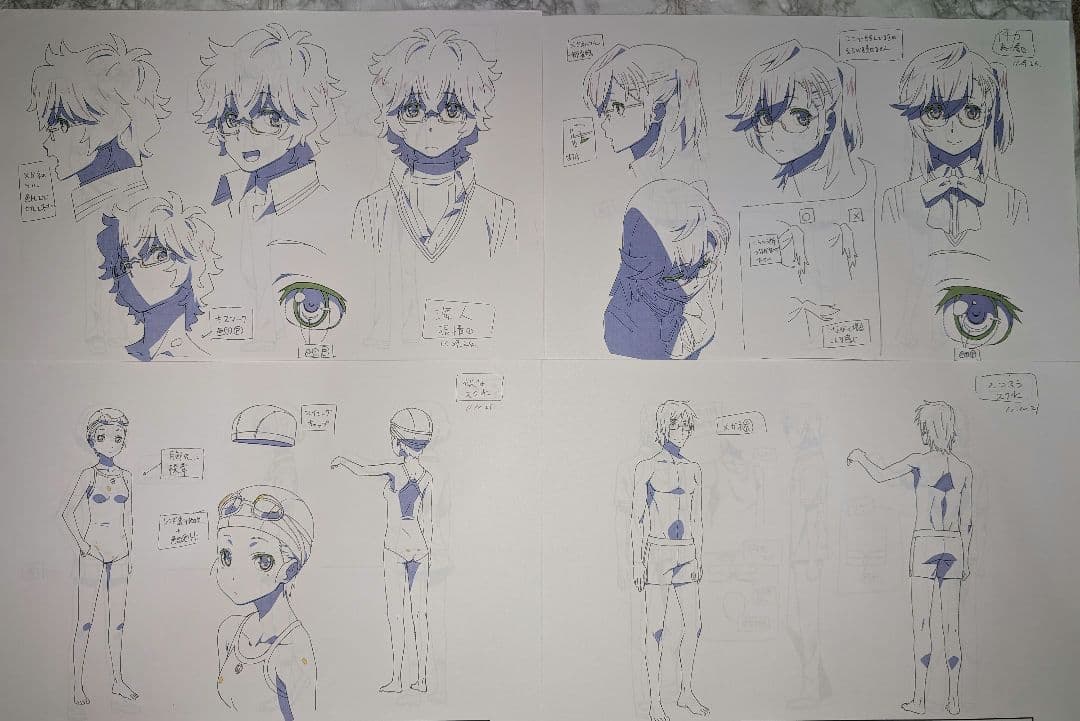 アニメ　あの夏で待ってる 設定資料