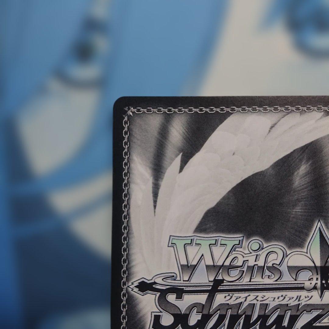 WS フォーリン・パラダイス 島村卯月 SSP