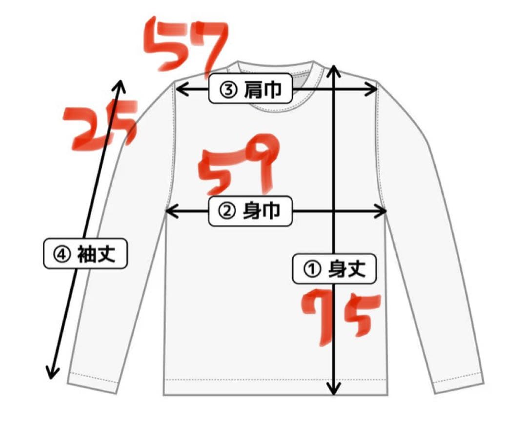 パルマA.C. 10番 ジャージ