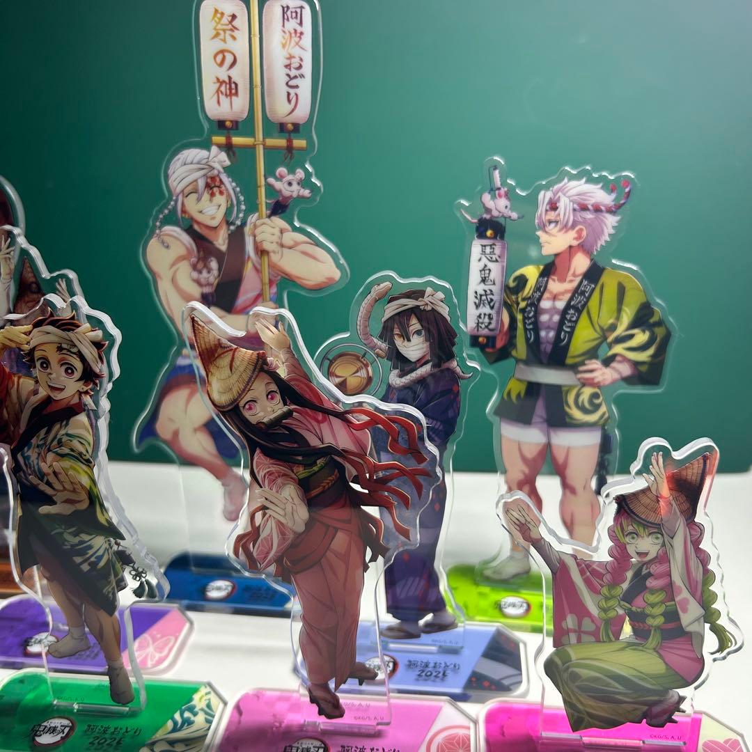 鬼滅の刃　阿波踊り アクリルスタンド 9体セット