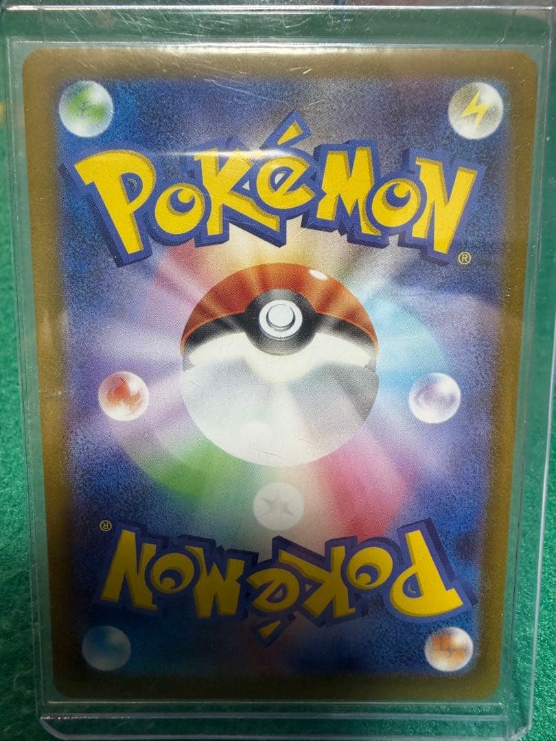 ブイズ　SAR ゴッドパック　9枚セット