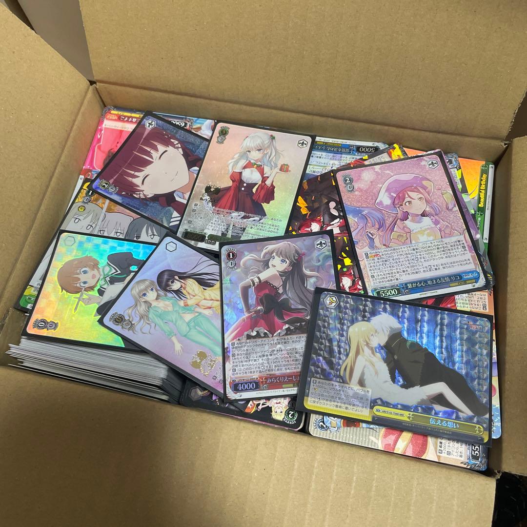 ヴァイスシュヴァルツ まとめ売り 約5.2キロ(箱込み)2