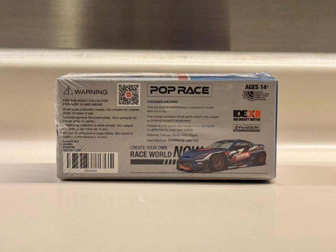 ミニカー POPRACE 1/64 PANDEM BRZ