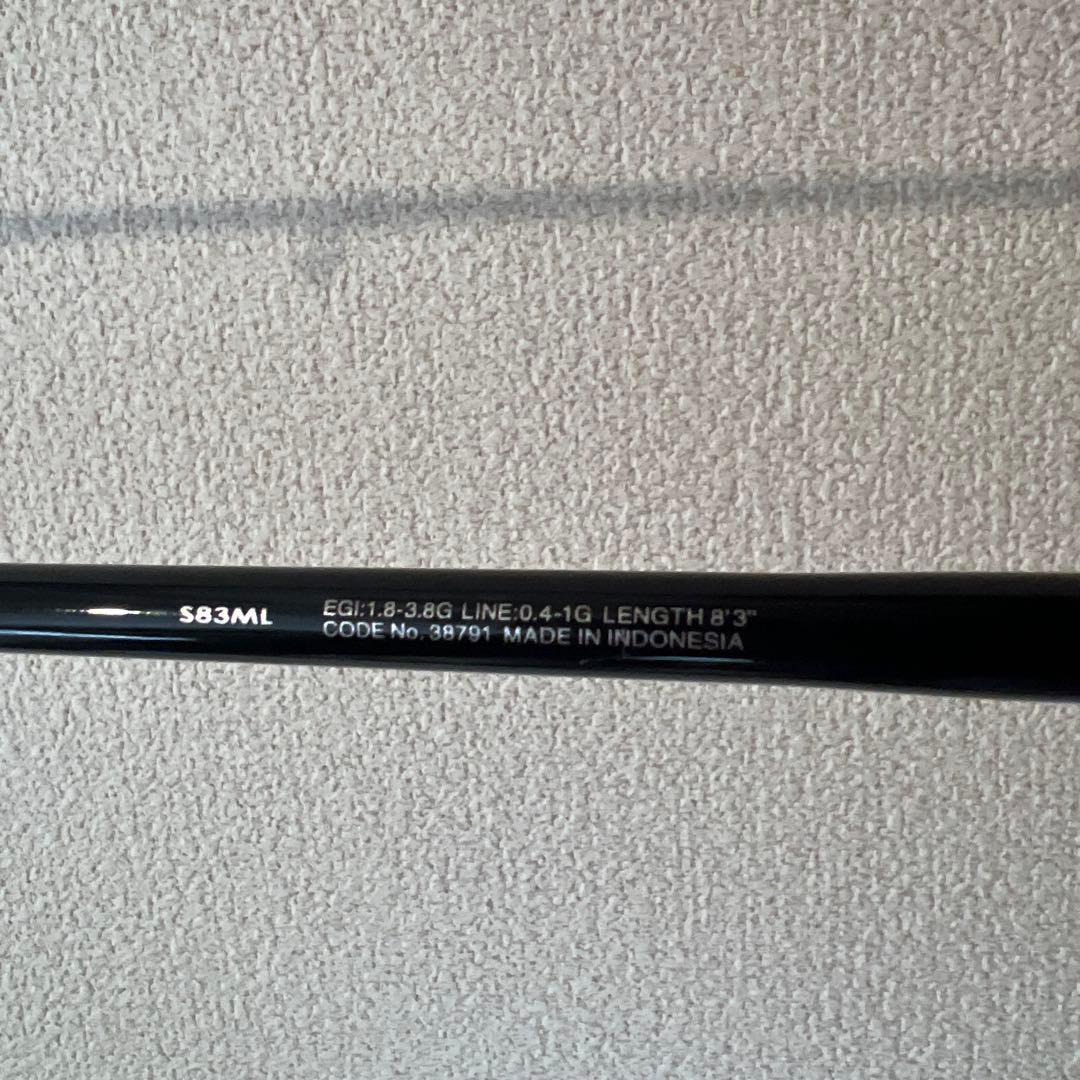 SHIMANO Sephia BB エギングロッド S83ML