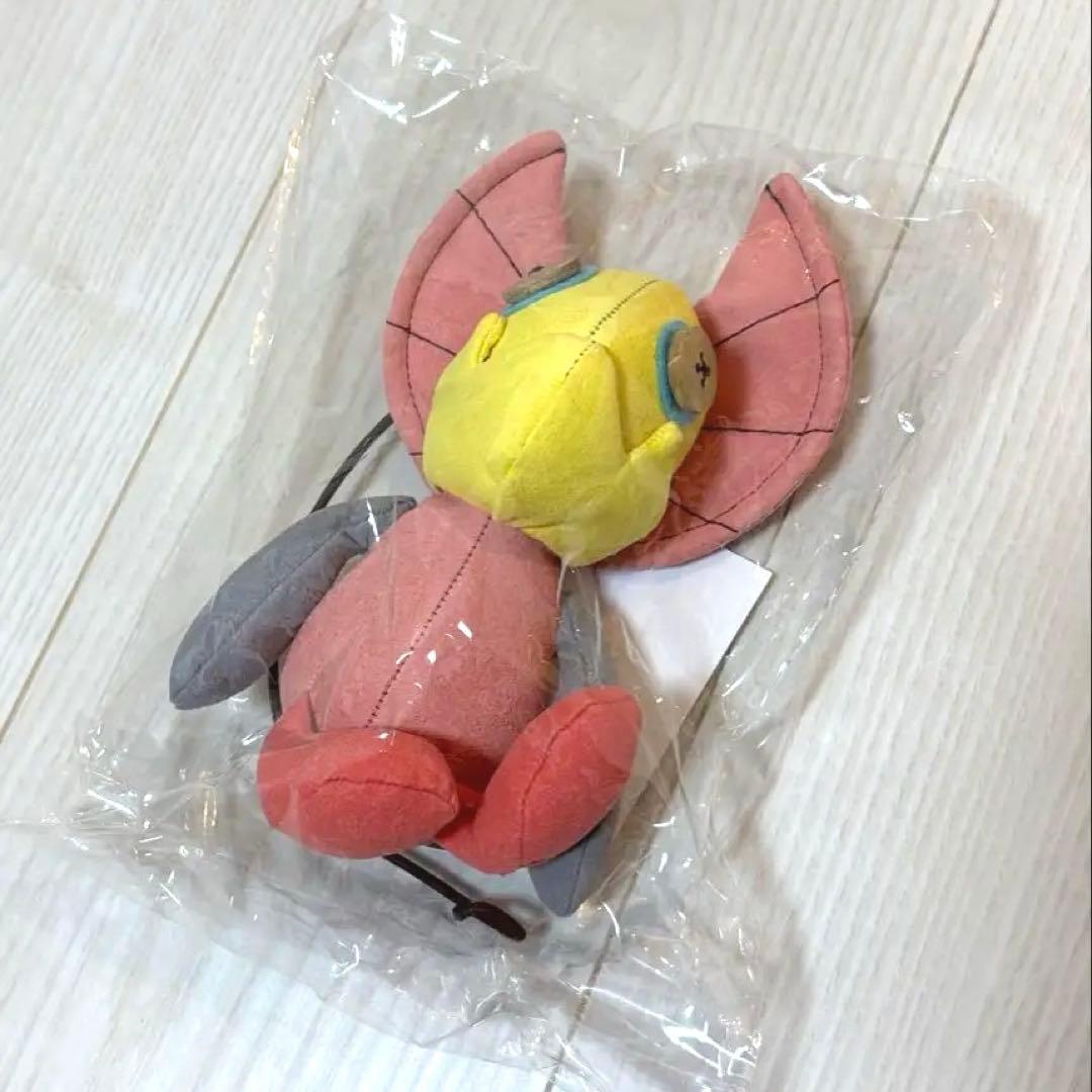 限定品!!モンスターハンターワイルズ ♡ジェマ愛用イャンクックぬいぐるみ