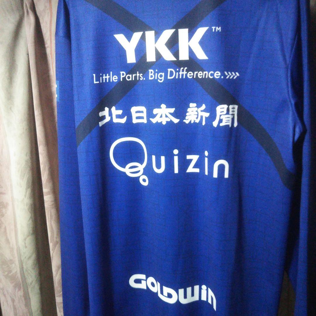 カターレ富山 トレーニングウェア 練習着