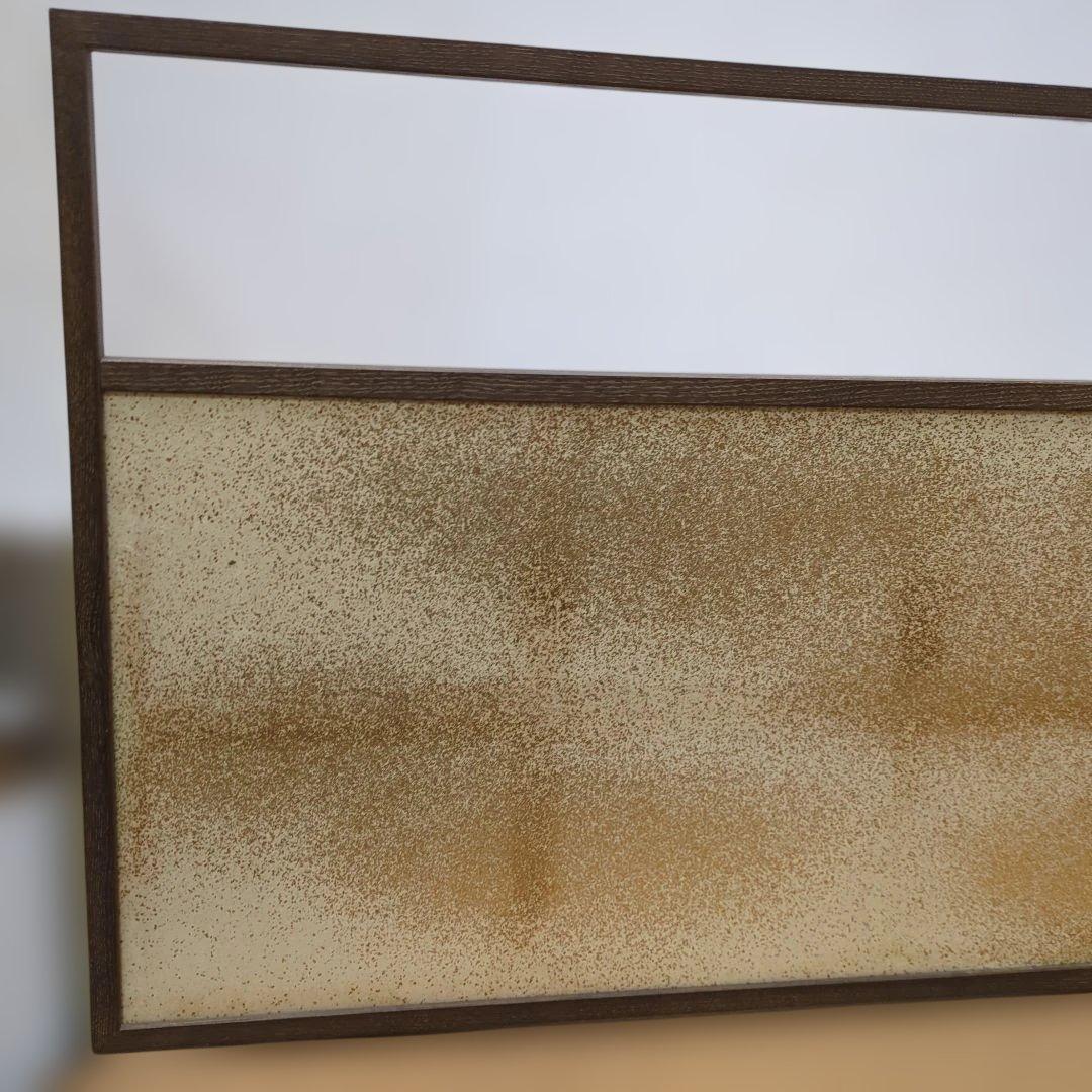 風炉先屏風　屏風　衝立　木製　茶道具　松透かし　金銀散らし　紙箱