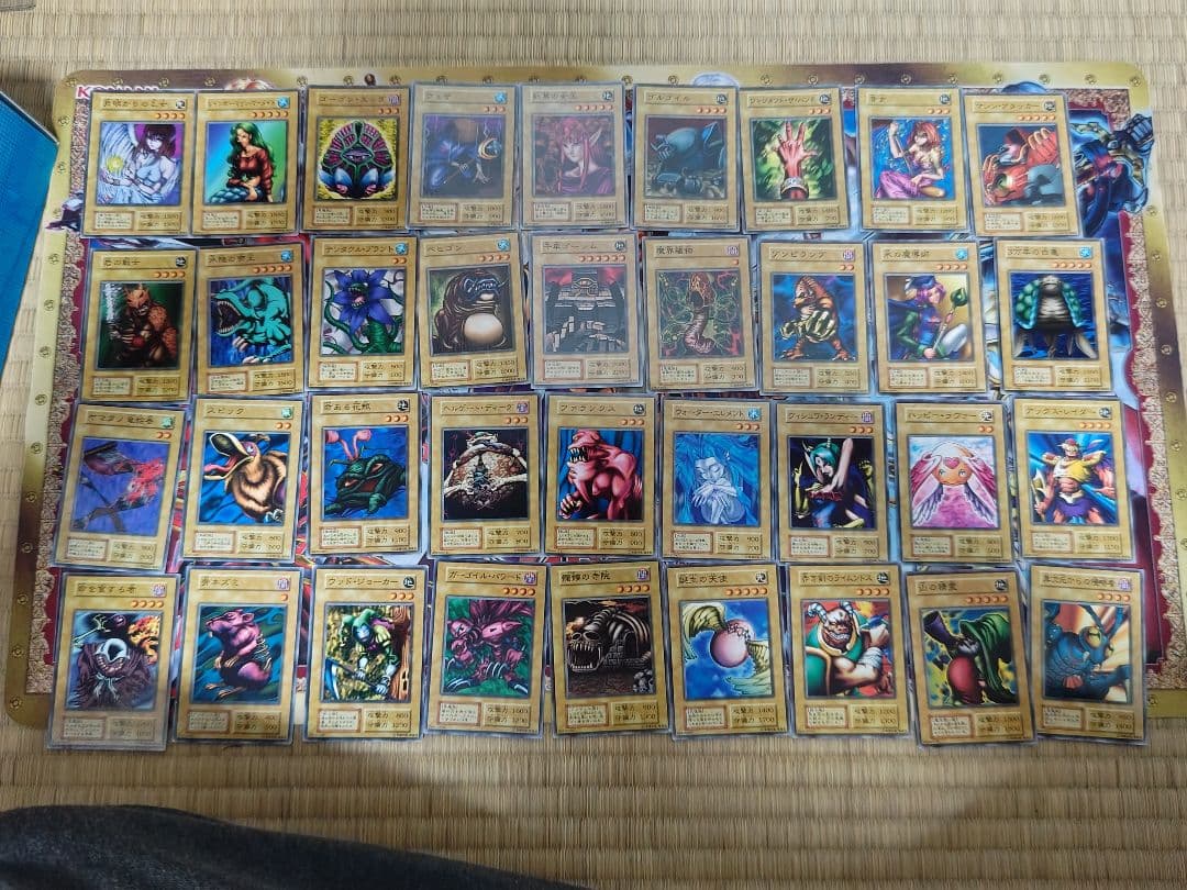 遊戯王 初期ブースター 191枚 被りなし ジャンク品