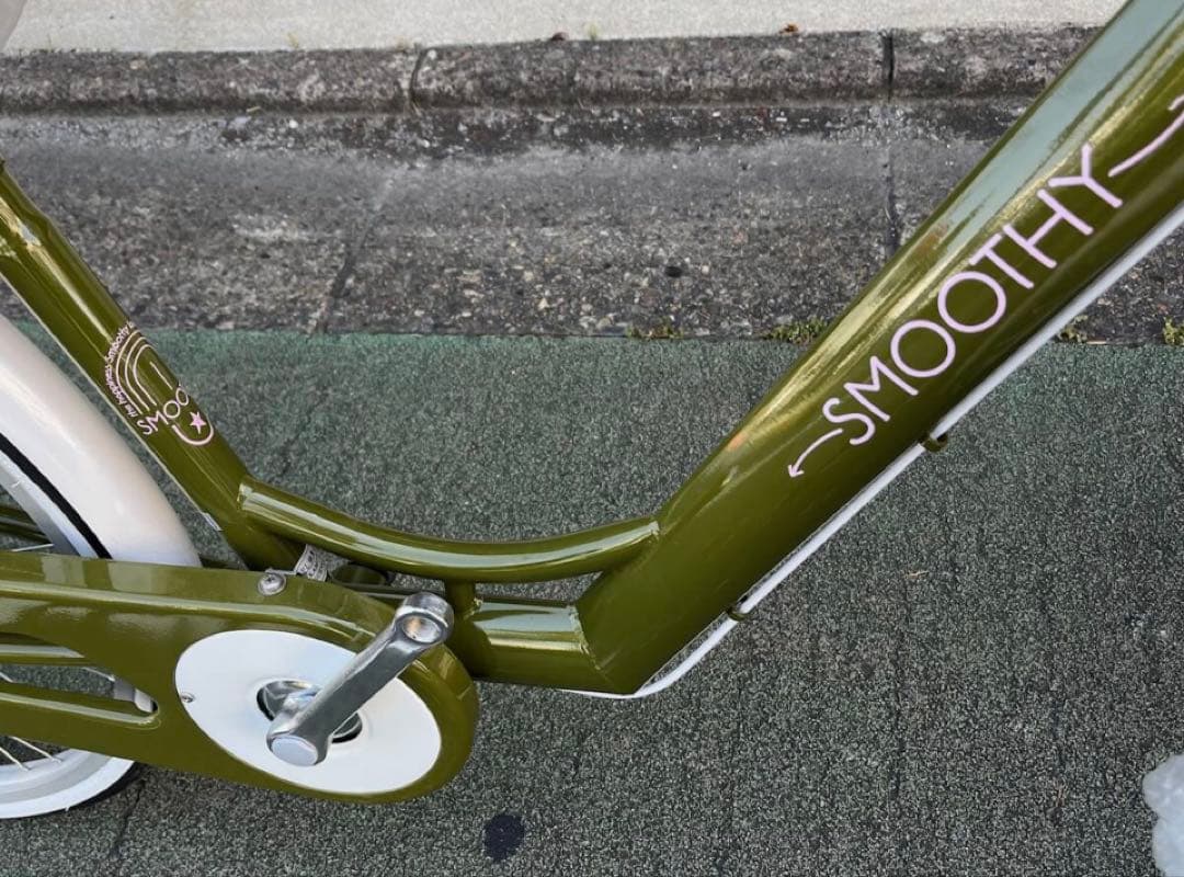 ジュニア自転車〓SMOOTHY★24インチ★LEDダイナモ★カーキ※配達地域限定