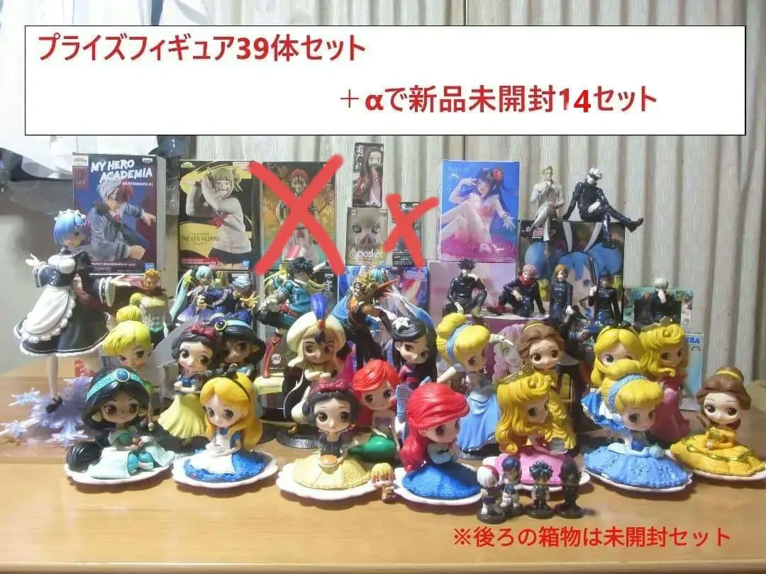短期セール中 プライズフィギュア　39体セット(＋αあり)