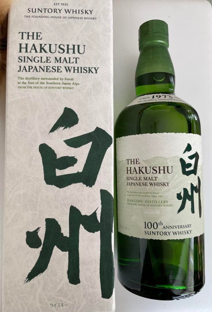 サントリーシングルモルトウイスキー 白州　700ml 100周年　箱付き　6本
