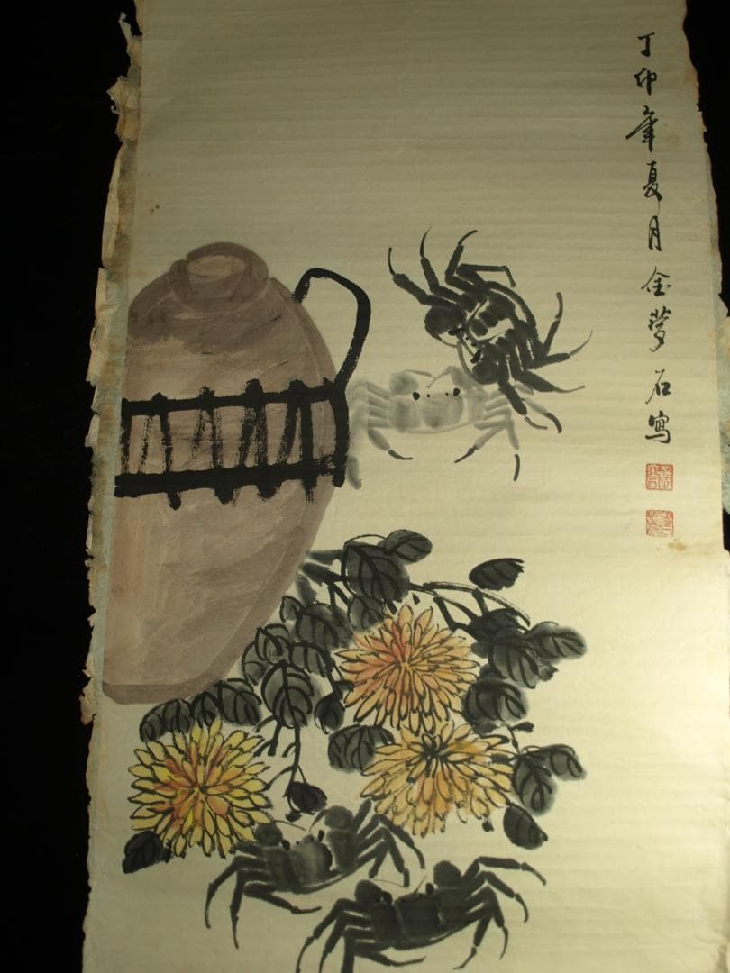 人物図 金梦石作清時代 肉筆保證 唐物唐本　掛け軸捲り BD599C11-4