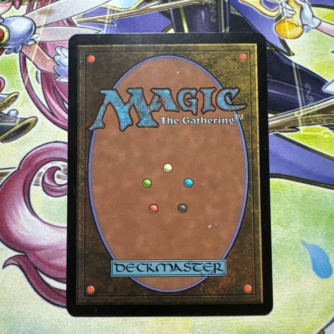 山賊の頭の間 初版 foil MTG マジック・ザ・ギャザリング