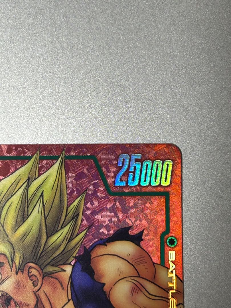 リミテッドパック MANGAver.01 孫悟空　ドラゴンボールカード