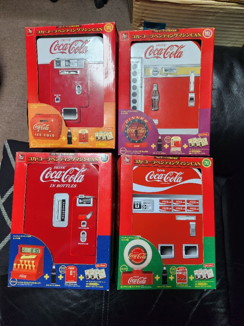 コカ・コーラ120周年記念ベンディングマシーンCAN40's Style