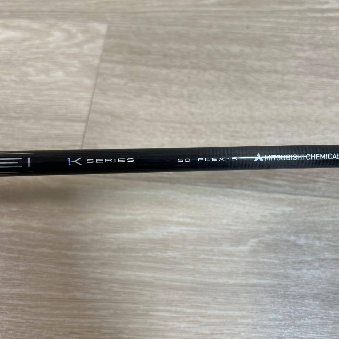 Rogue ST MAX LS ドライバー 9° テンセイホワイト1K