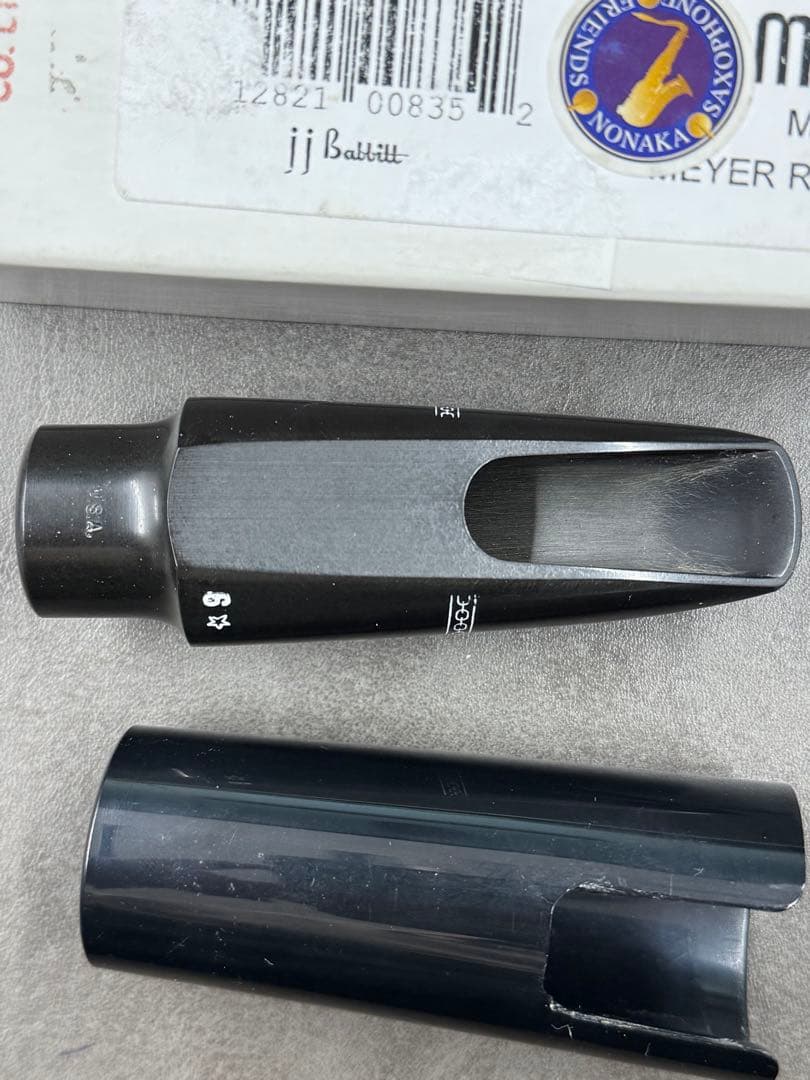 【未使用品】OTTO LINK Meyer Rub Alto マウスピース 5*