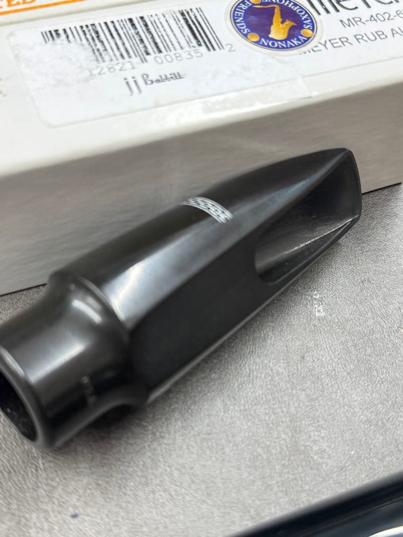 【未使用品】OTTO LINK Meyer Rub Alto マウスピース 5*