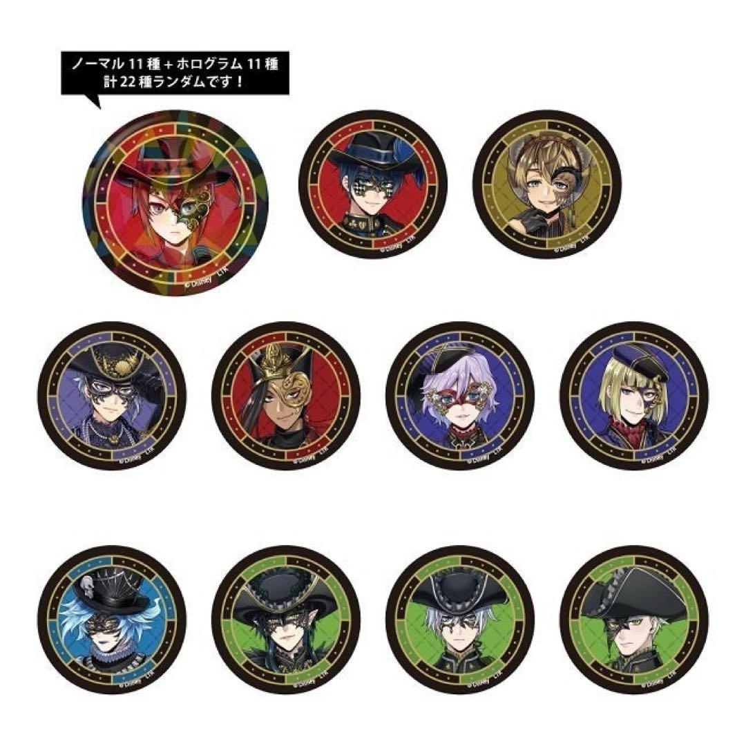 ツイステ デュース グロマス 缶バッジ