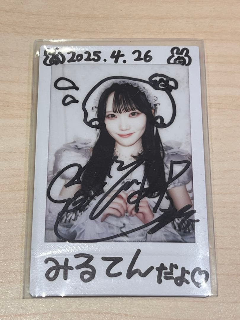 本田珠由記 モブノデレラ チェキ