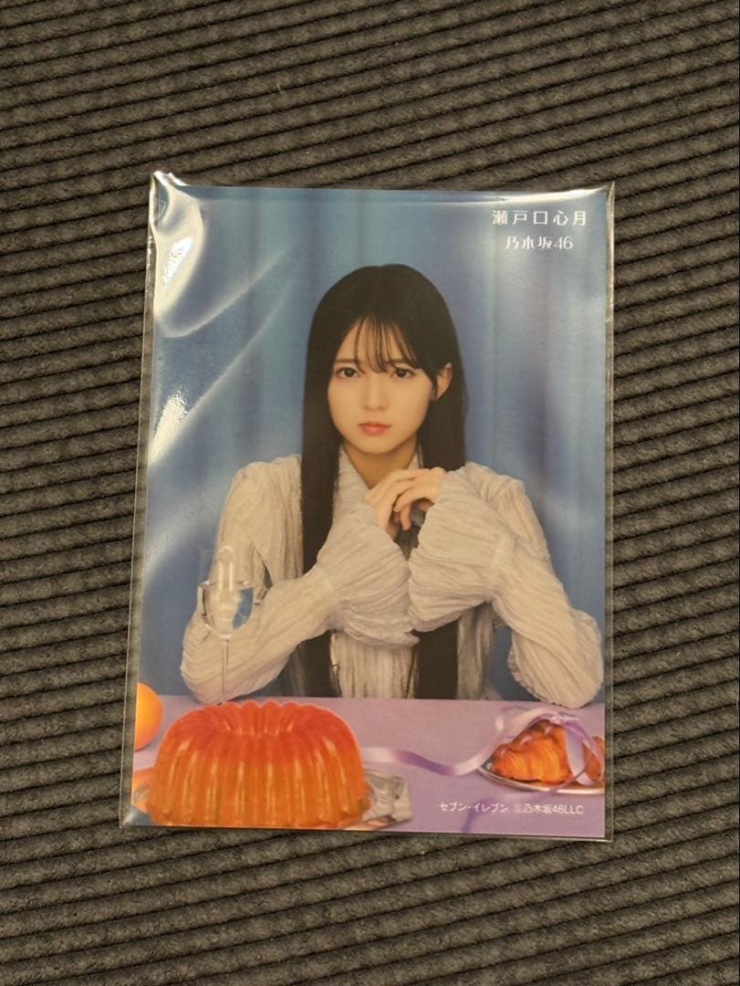 乃木坂46 瀧戸口心月 オフショット写真セット