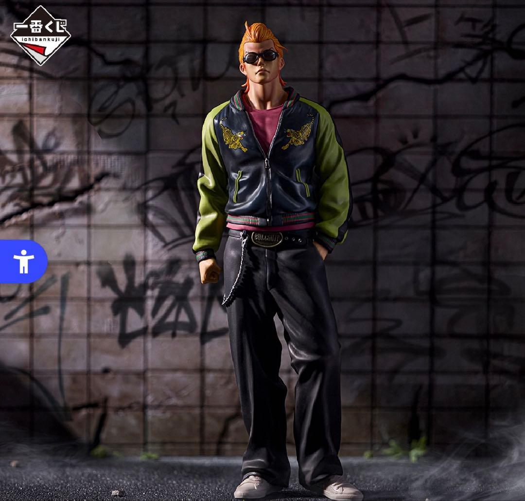 クローズ　一番くじ　•A賞　坊屋春道 MASTERLISE G賞2個