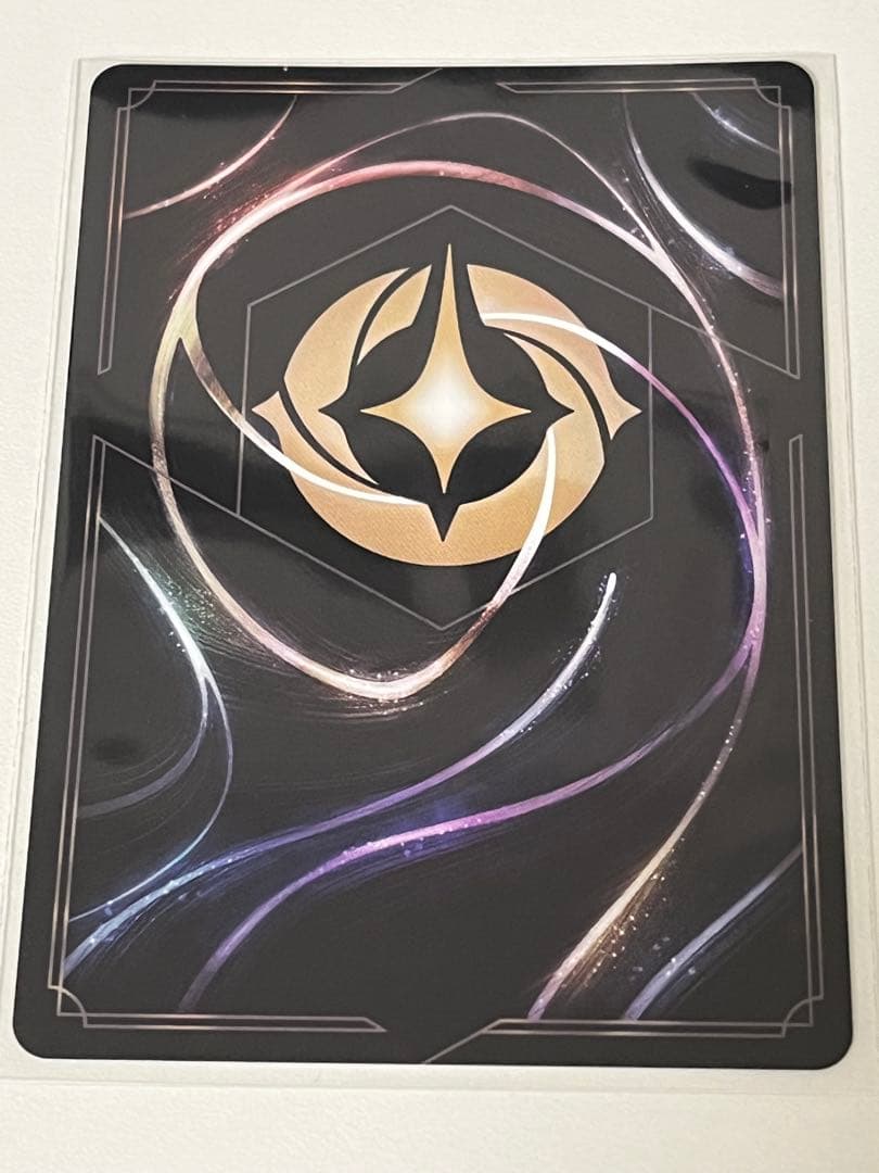 【ディズニー　ロルカナ】マレフィセント　怪物ドラゴン　レジェンダリー　通常版2枚