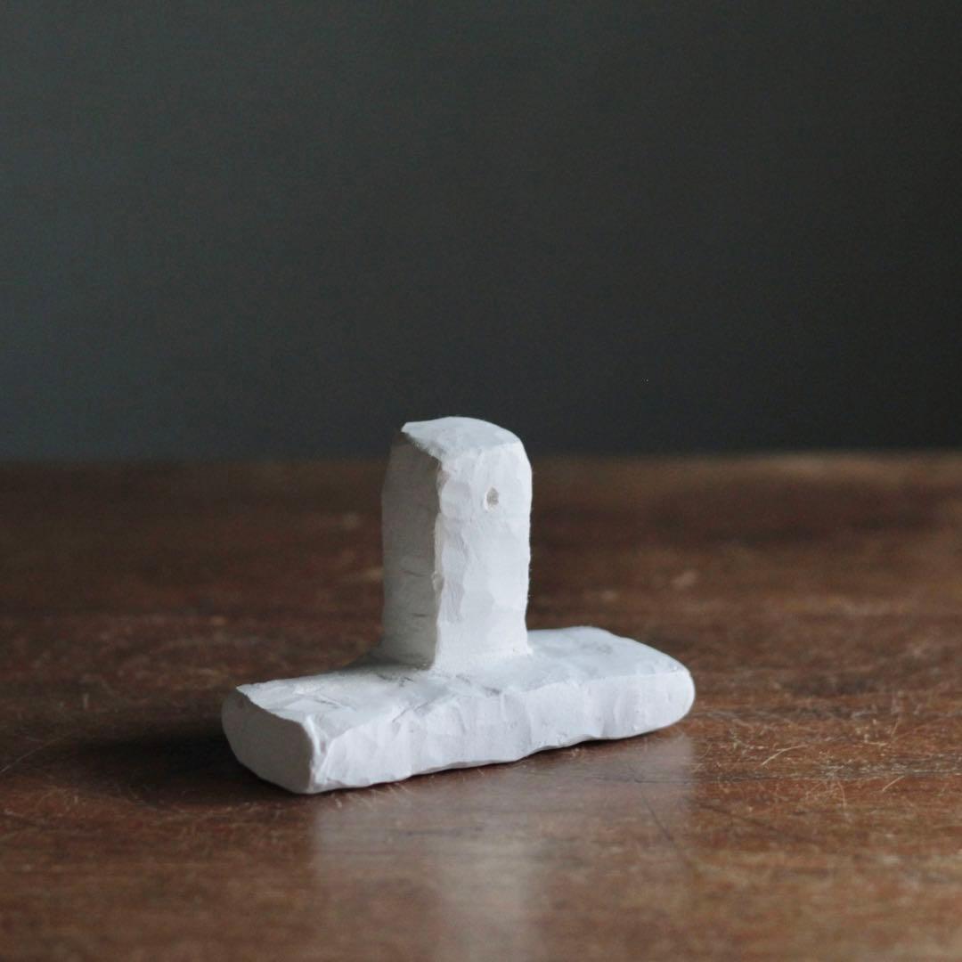 石塑粘土 小 立体作品 建物 現代美術 sculpture