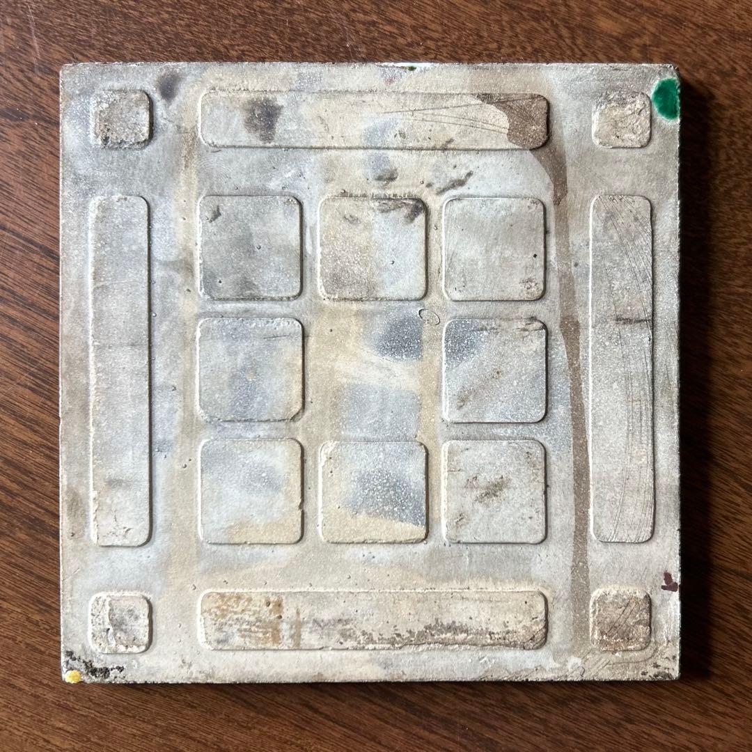 和製マジョリカタイル