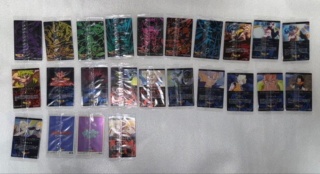 ドラゴンボール　イタジャガ　vol.１ コンプリートセット