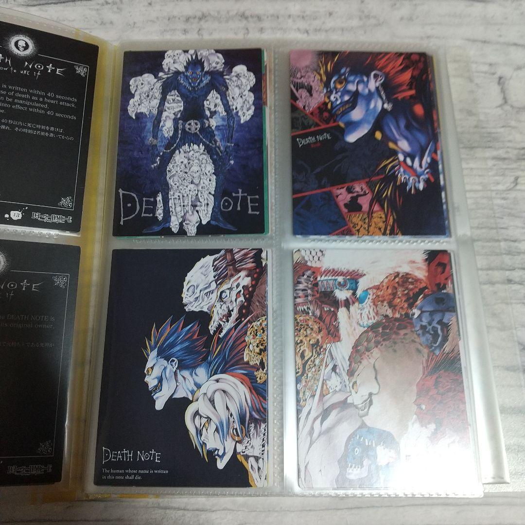 DEATH NOTE トレーディングカードセット まとめ売り