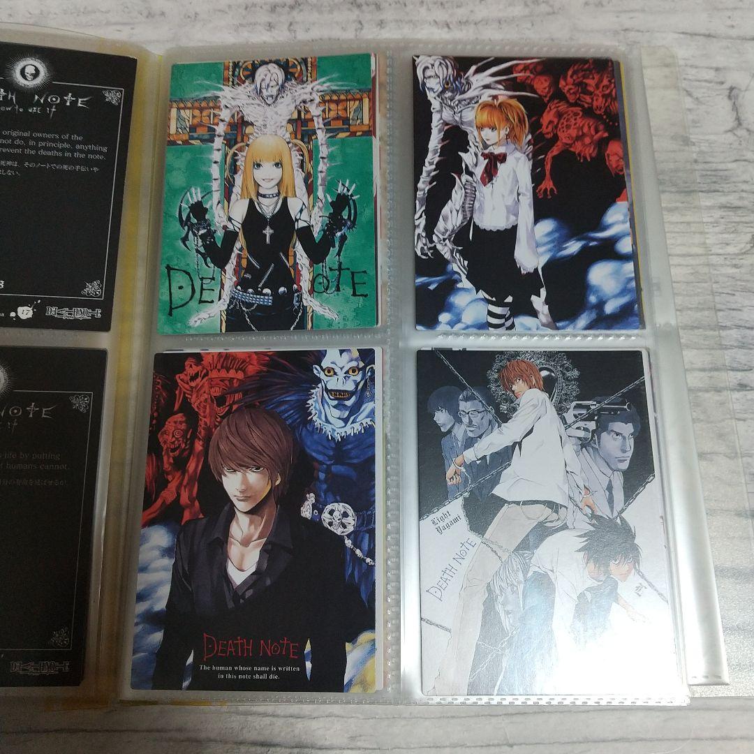 DEATH NOTE トレーディングカードセット まとめ売り