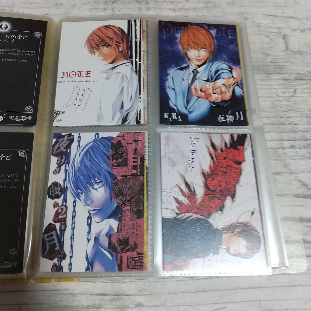 DEATH NOTE トレーディングカードセット まとめ売り