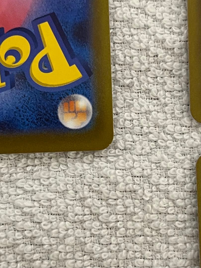 アルセウス ギラティナ ディアルガ パルキア VSTAR 四神　ur　セット