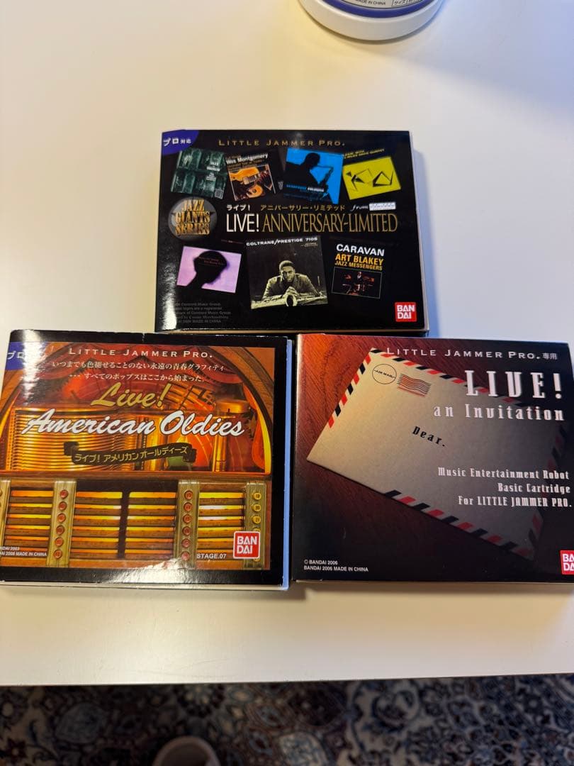 Little Jammer Pro 音楽フィギュアセット 5体