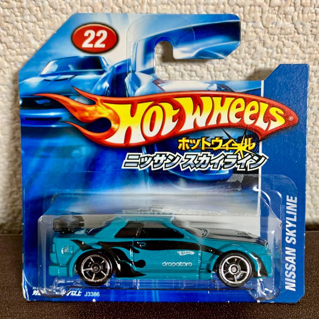ホットウィール 日産 スカイライン GT-R BNR32 青/黒 日本限定カード