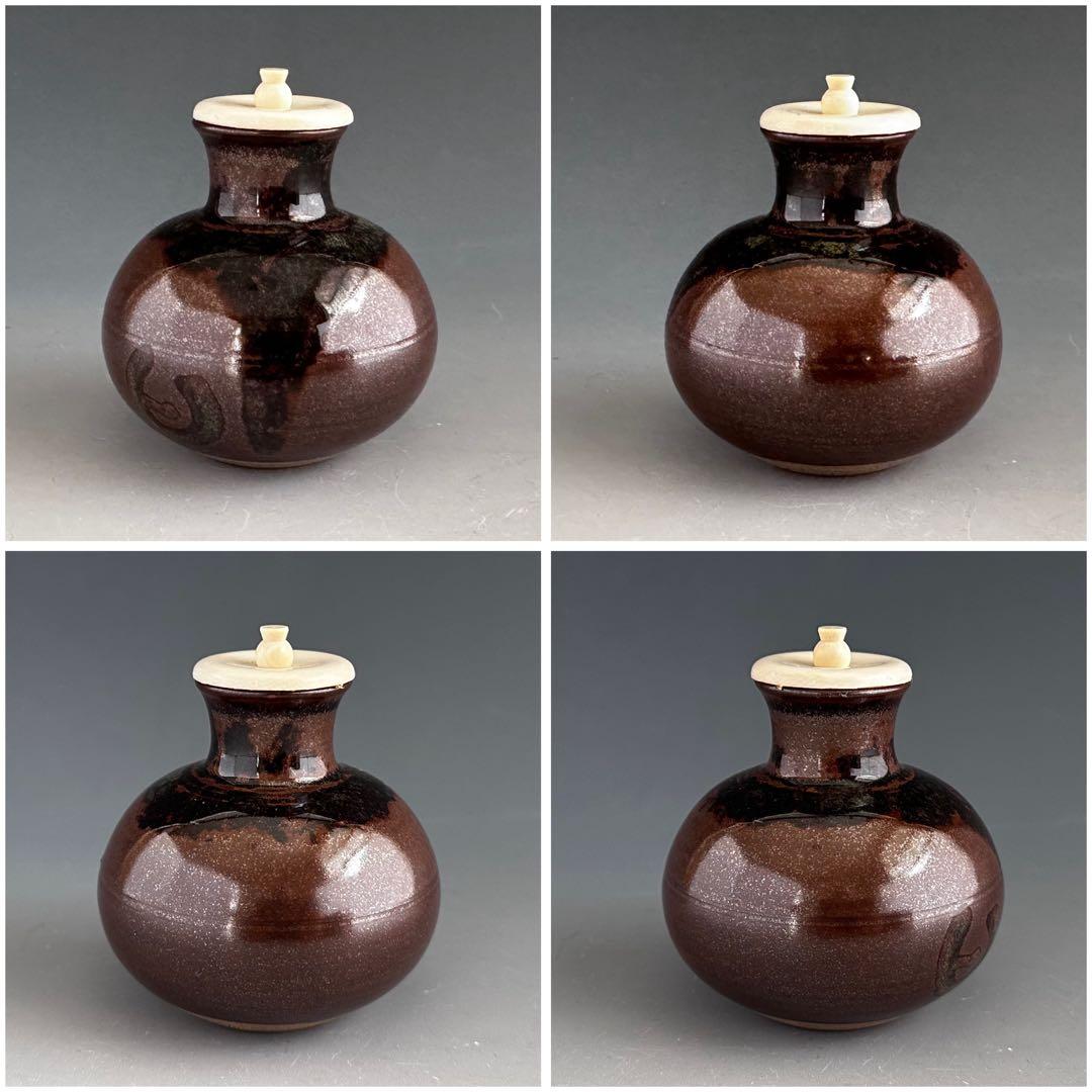 茶道具　大名物　利休丸壷写　茶入　濃茶器　勝龍寺窯　乾伸行　共箱　稽古　奥伝