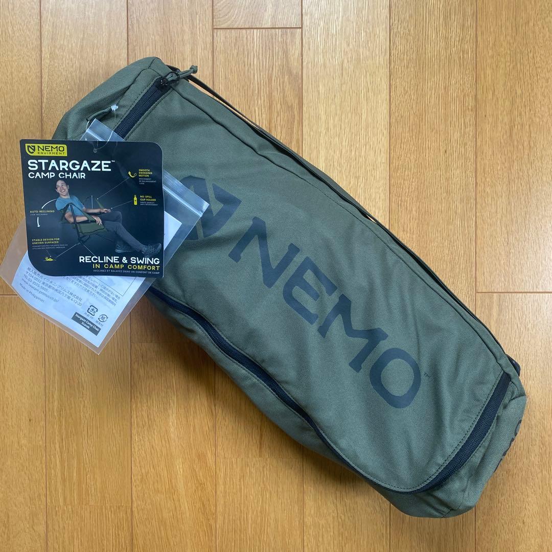 ニーモ・イクイップメント　スターゲイズ キャンプチェア スカラベ オリーブ