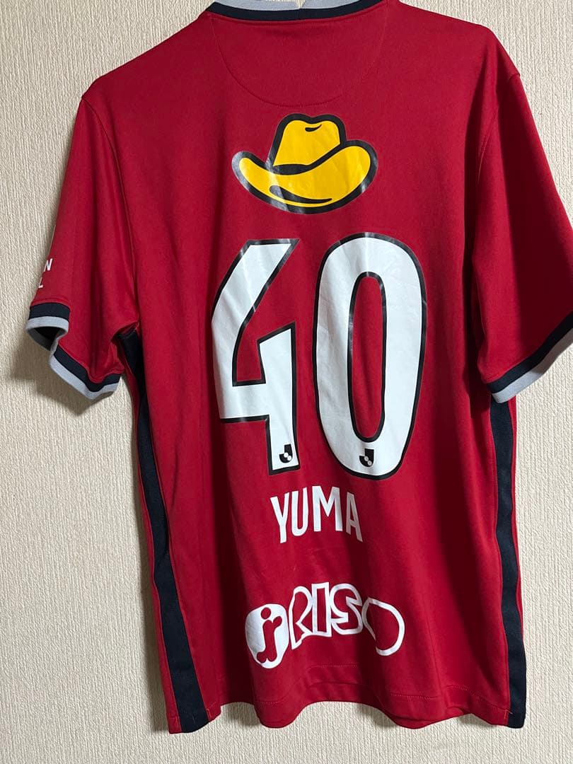 Kashima Antlers 鈴木優磨ユニフォーム