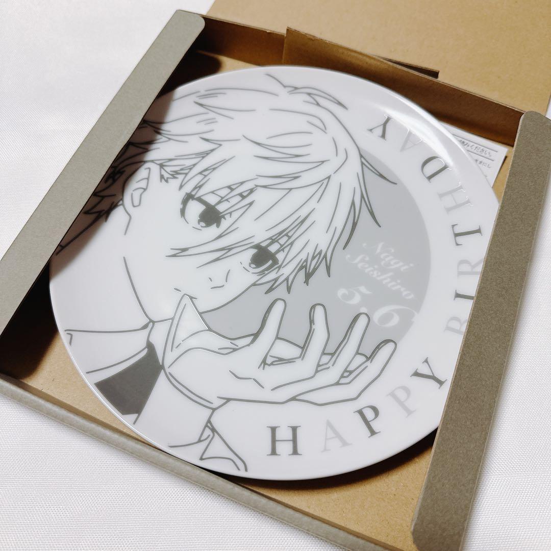 ‬凪誠士郎 バースデープレート 希少 限定品 生産終了
