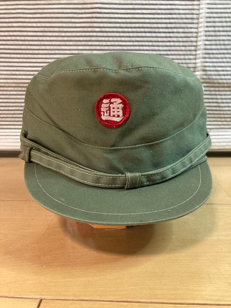 日本通運　地区通運　作業帽　昭和　レトロ　鉄道輸送　鉄道　駅　ワークキャップ