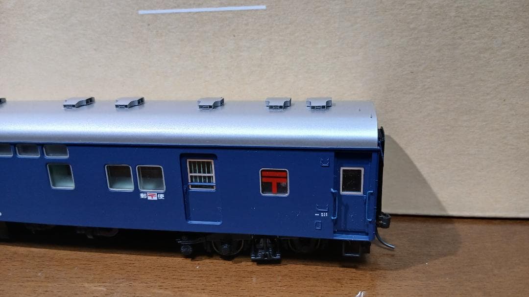 トミックス　オユ10　非冷房　青